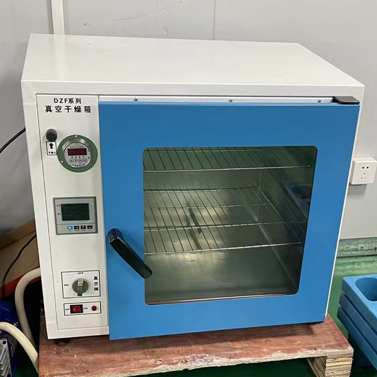 New Equipment - Vacuum Dryer Machina Admonitio lux Industry
